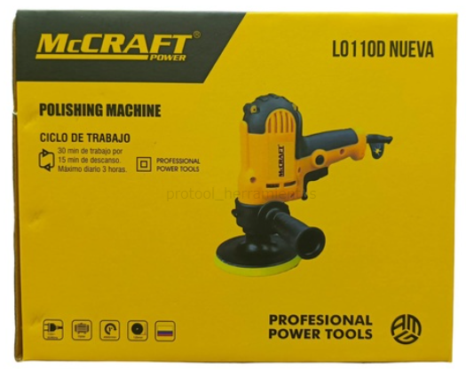 LO110D McCRAFT